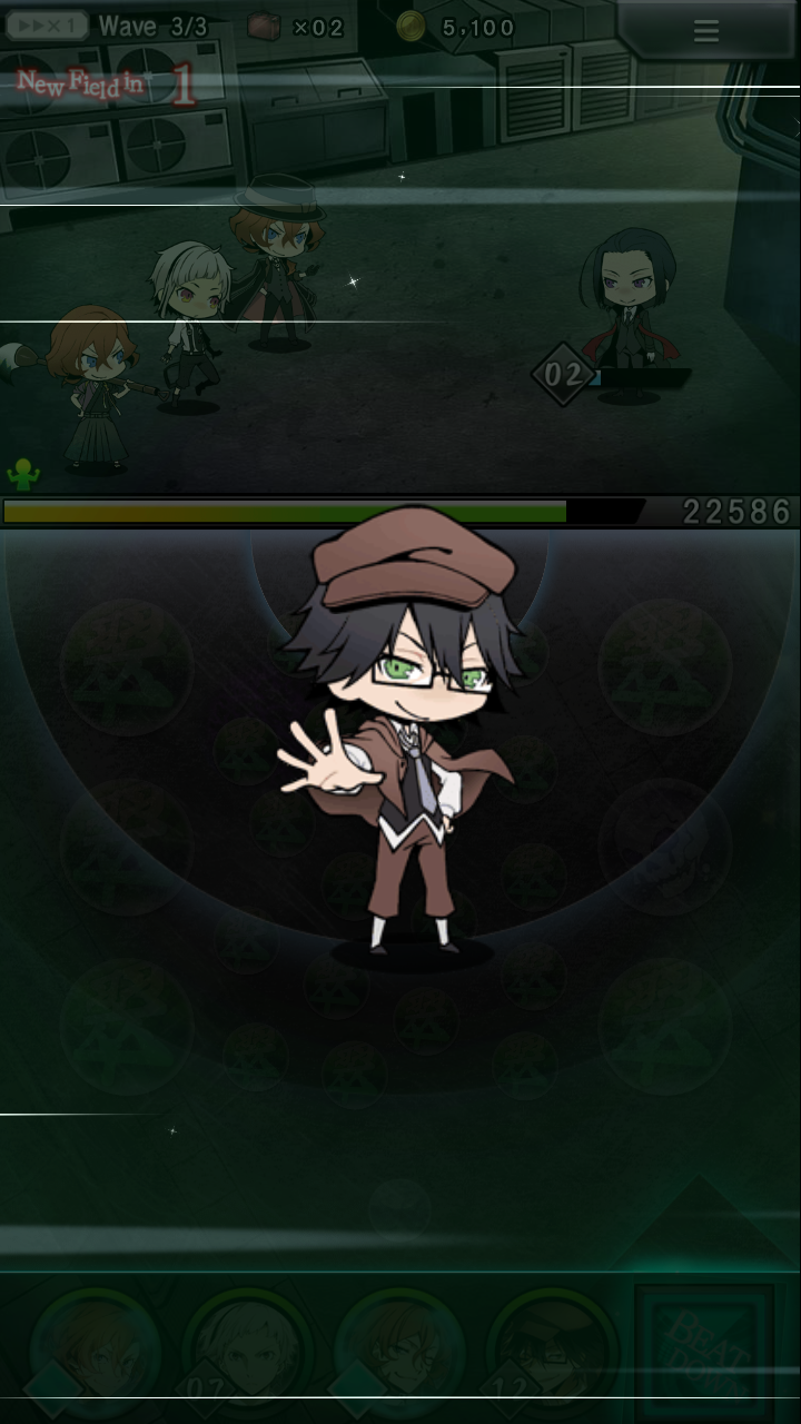 Get Full Emerald Formasi Bungo Mayoi For iPhone Get Wallpaper Full Emerald Formasi Bungo Mayoi For iPhone