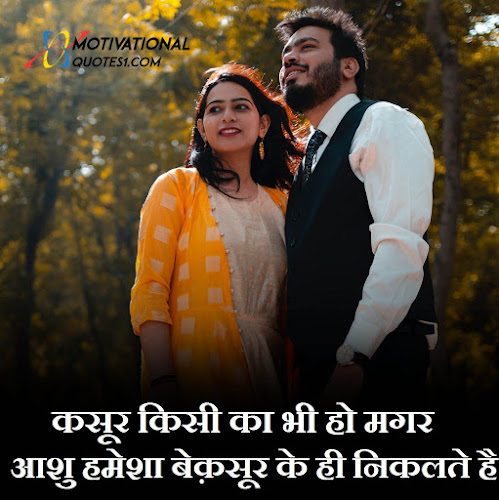 Positive Motivational Quotes Motivationalquotes1 Com