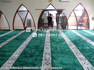 Wilayah Koleksi Karpet Masjid Terbaru Kalipuro Banyuwangi Jawa Timur
