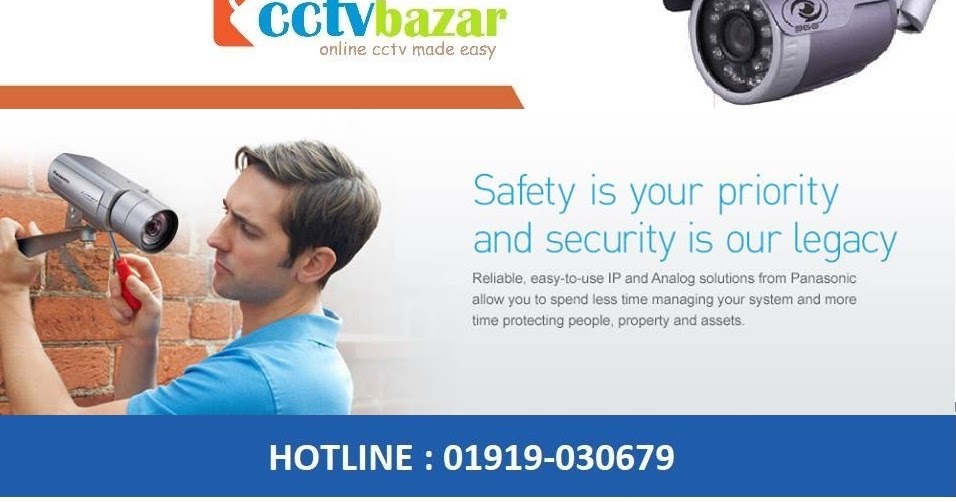 CCTV Camera Experts Near Me in Dhaka, Bangladesh CCTV Camera Company