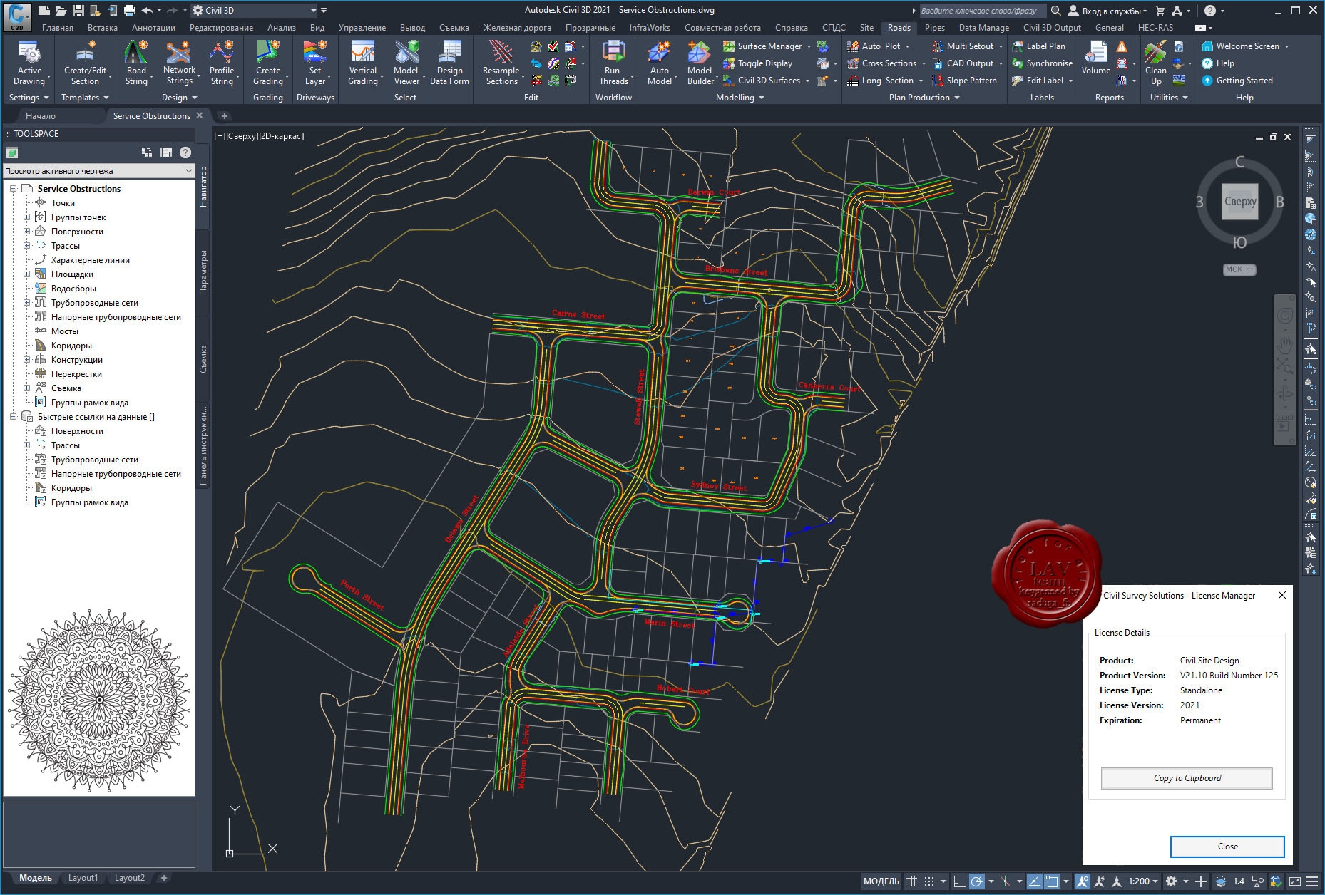 descargar keygen autocad civil 3d 2015 64 bits descargar keygen autocad civil 3d 2015 64 bits