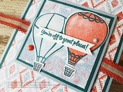 Daisy Lane Bundle and Above The Cloud Bundle Online Class Projeckts Satomi Wellard-Independent Stampin’Up! Demonstrator in Japan and Australia, #su, #stampinup, #cardmaking, #papercrafting, #rubberstamping, #stampinuponlineorder, #craftonlinestore, #scrapbooking #daisylane #abouvethe cloud #onlineclass #スタンピン #スタンピンアップ　#スタンピンアップ公認デモンストレーター　#ウェラード里美　#手作りカード　#スタンプ#ペーパークラフト　#スクラップブッキング　#ハンドメイド　#オンラインクラス　#スタンピンアップオンラインオーダー　#スタンピンアップオンラインショップ #デイジーレーン＃アボーブザクラウド