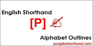 Pitman-English-Shorthand-Alphabet-P-Outlines