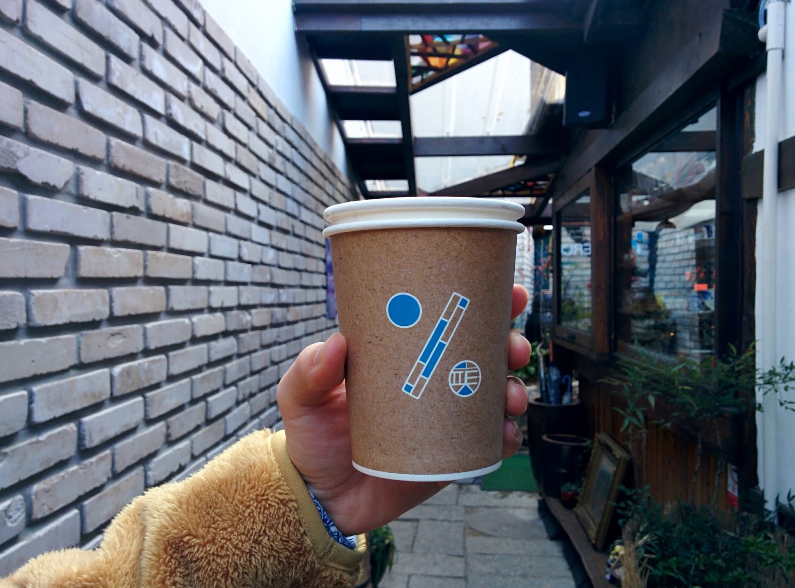 3 Korean Style Coffee Shops in Daegu
