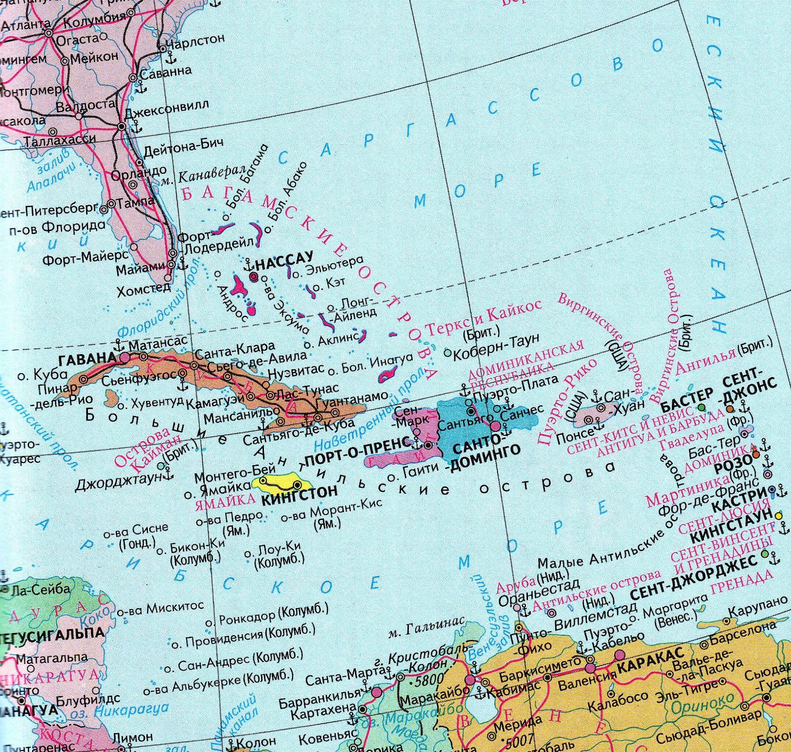 Южная часть архипелага малых антильских островов называется. Малые Антильские острова на карте Северной Америки. Большие Антильские острова на физической карте Северной Америки. Где находится малые Антильские острова на карте Северной Америки. Большие и малые Антильские острова на карте Северной Америки.