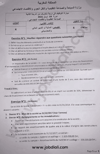 Exemple Concours Administrateurs 2ème grade - Ministère du Tourisme de l’Artisanat du Transport aérien et de l’Économie sociale