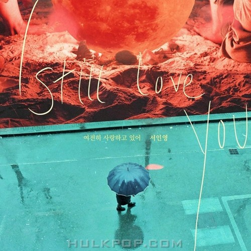 Seo In Young – Mystery Queen 2 OST Part.9