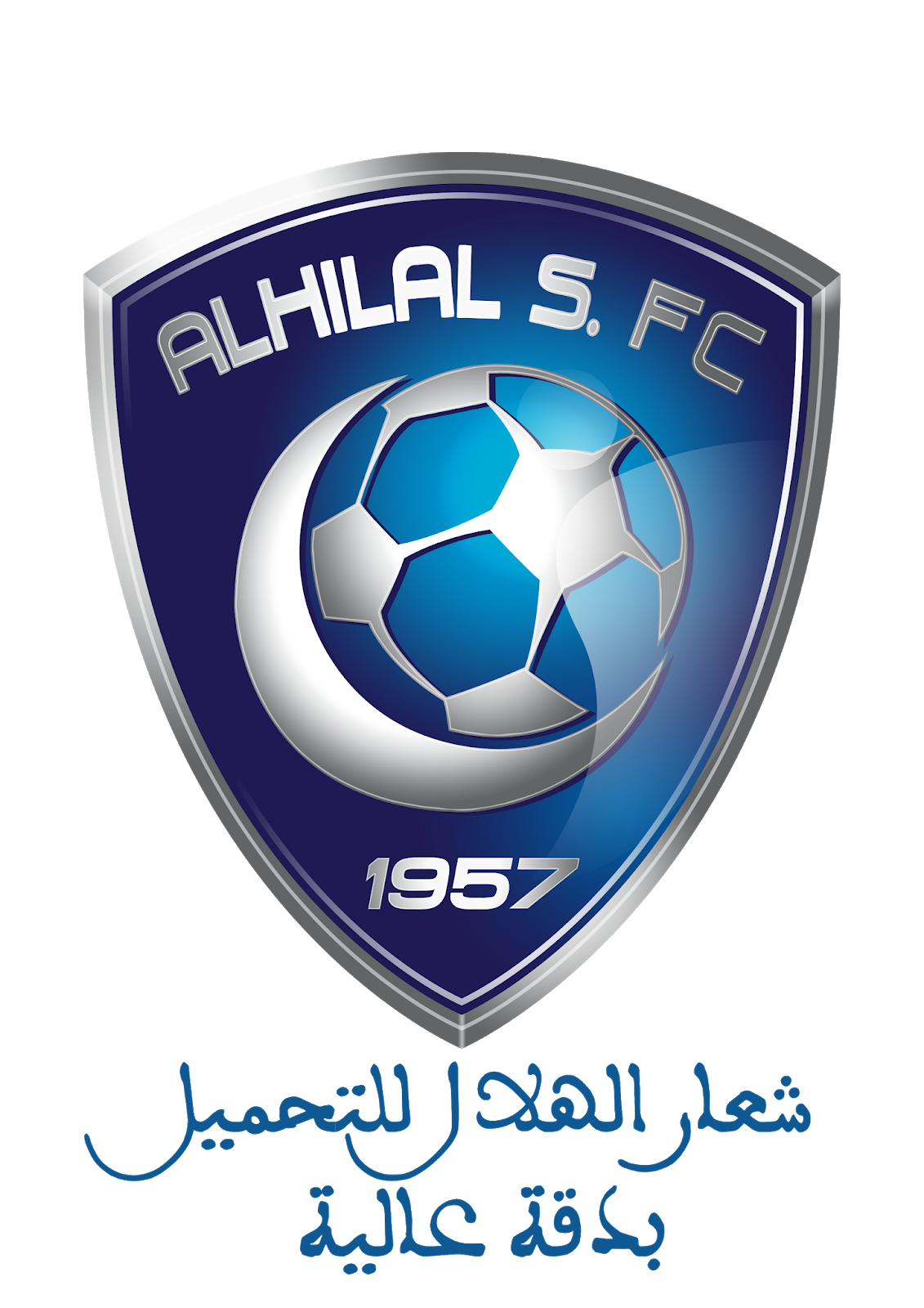 الهلال السعودي شعار الهلال Png / Alhilal FC Support Campaign