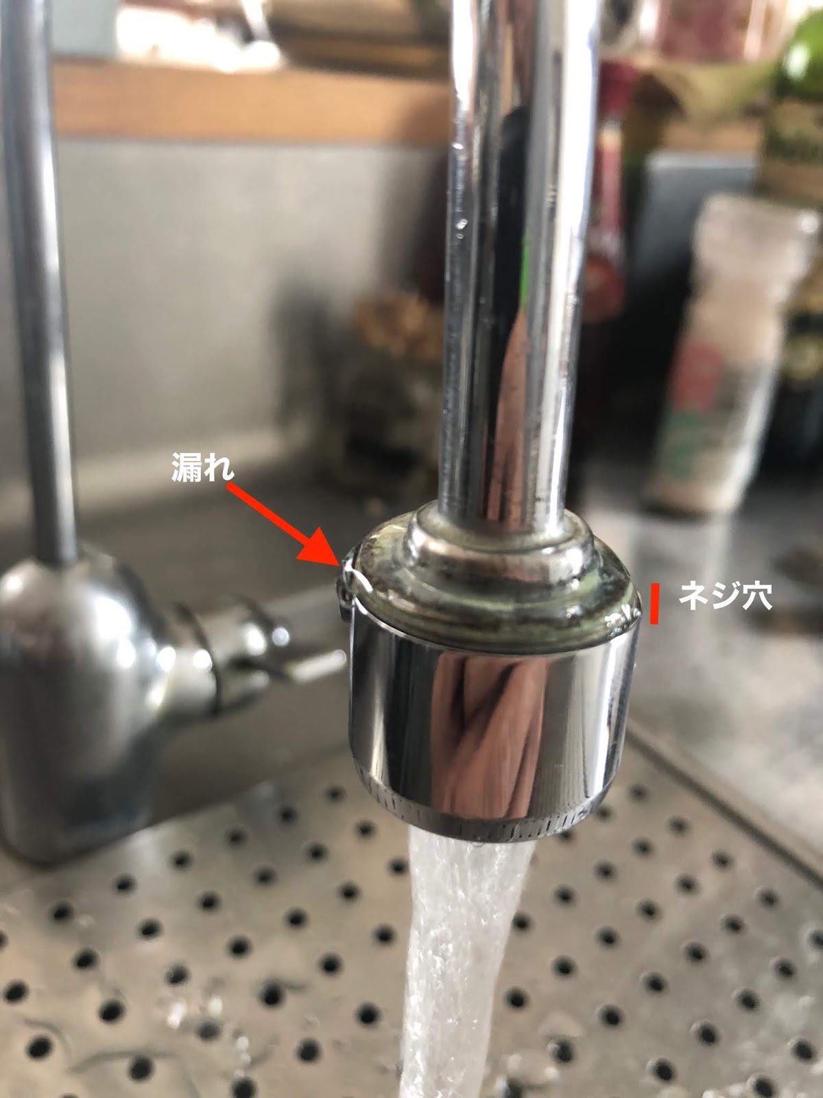 uyabin の 思いつきとやっつけ TOTO製泡沫キャップ THY2R で水漏れ uyabin の 思いつきとやっつけ TOTO製泡沫キャップ THY2R で水漏れ