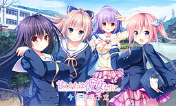 vr kanojo controls vr kanojo controls
