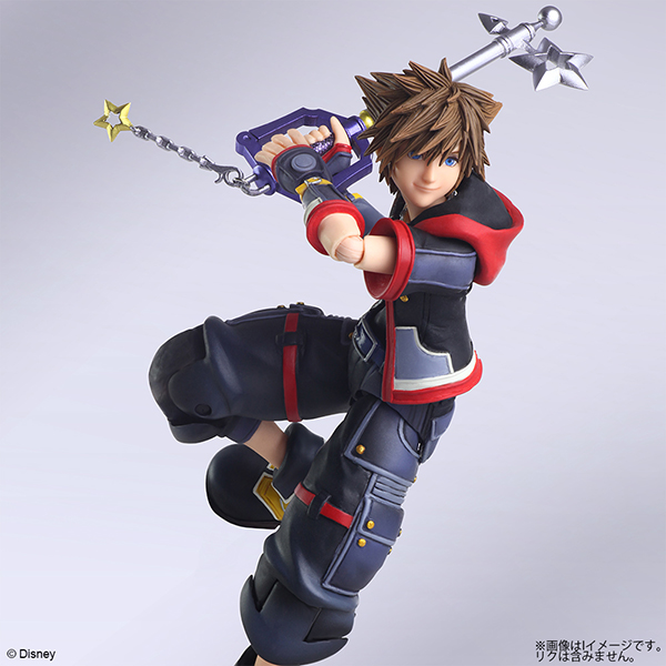 Kingdom Hearts III Sora Bring Arts Version 2 (Square Enix)