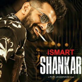 Telugu Villa Check click here for check usa schedules click here for kshana kshanam trailer. telugu villa