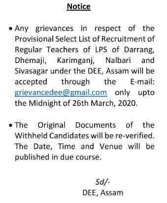 DEE Assam LP UP Teacher Merit List 2020: Submit Your Complain/ Grievance