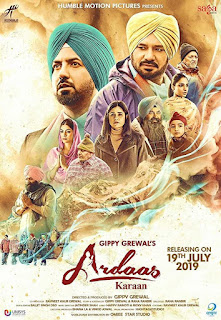 Ardaas Karaan First Look Poster 2