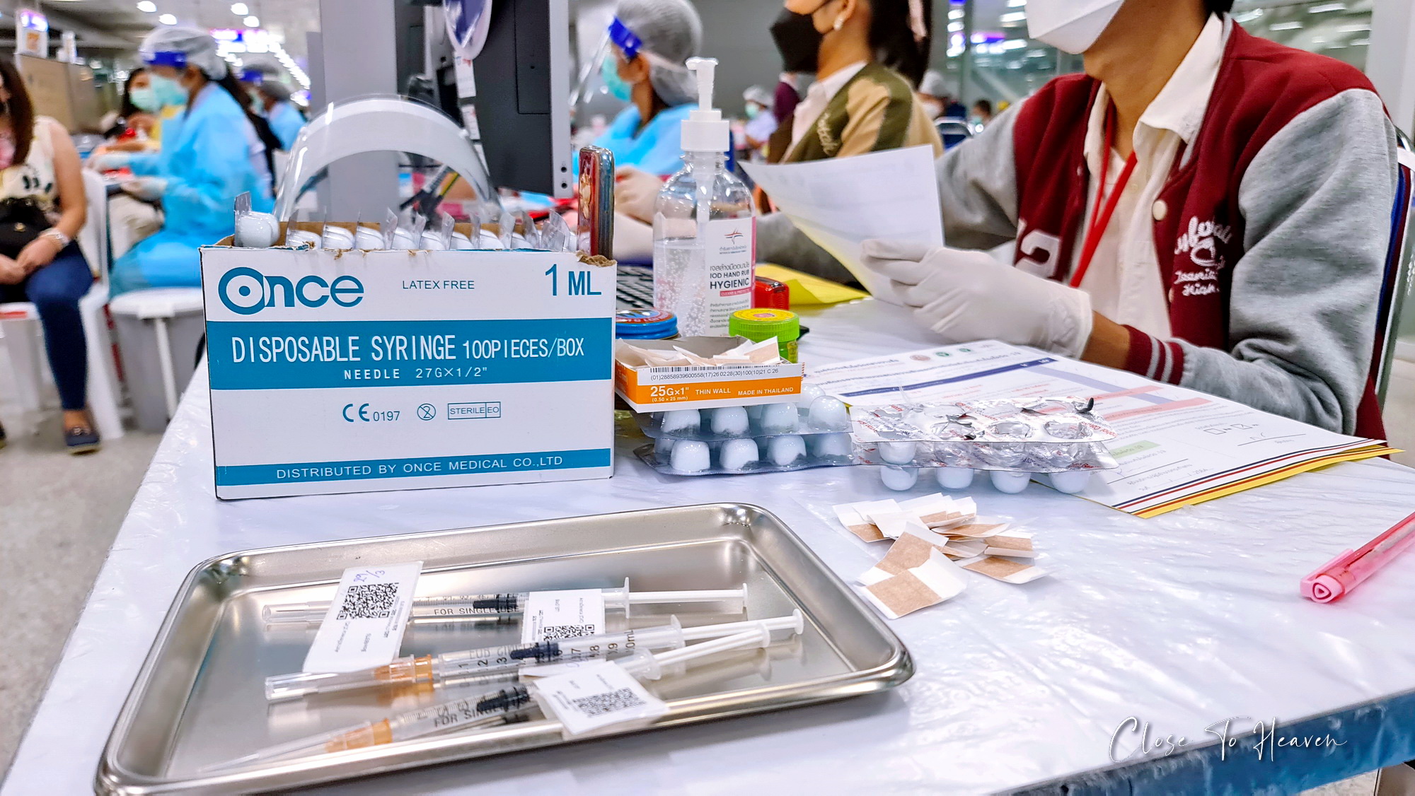 รีวิว ฉีดวัคซีนโควิด AZ เข็มแรก สถานีกลางบางซื่อ