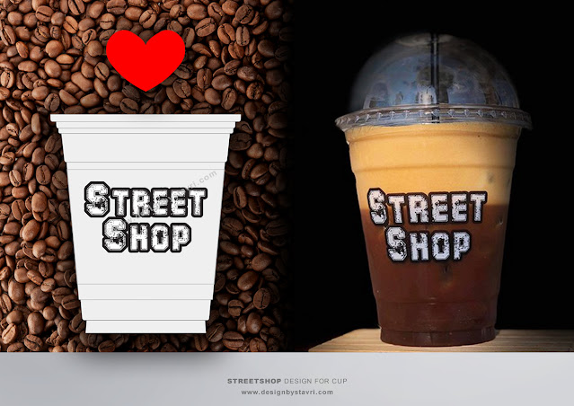 STREETSHOP COFFEE SHOP CUP DESIGN