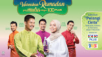 Pelangi Cinta