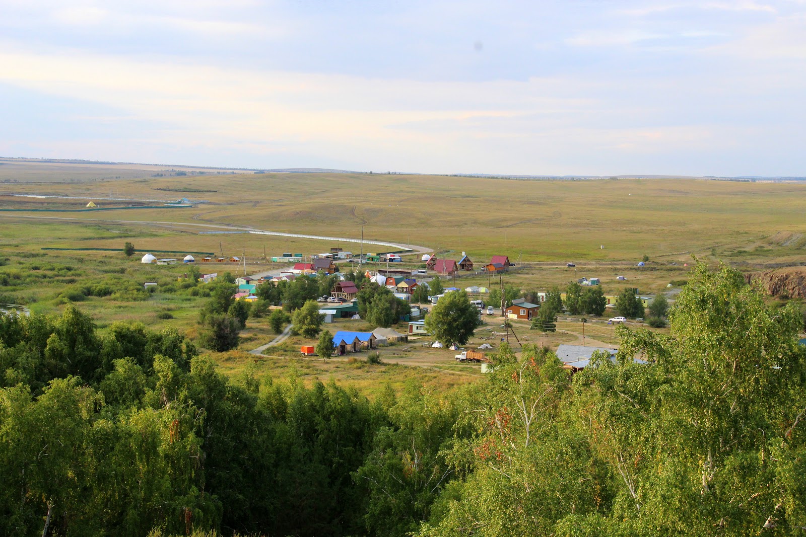 Аркаим гора любви