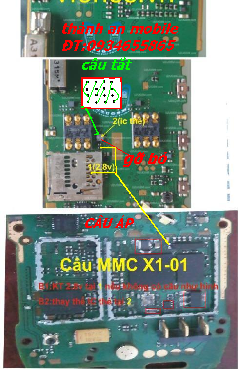 X1 01 аккумулятор
