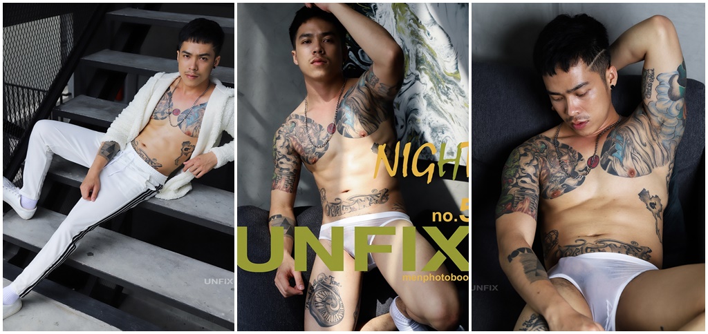 Unfix No.05