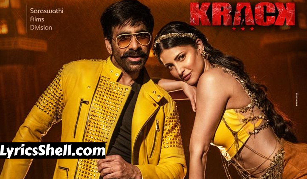 Krack Full Movie Free Download Online [720p HD] Leaked By Tamilrockers