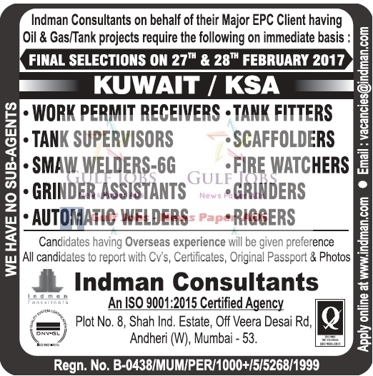 OIl & Gas Tank Projects Jobs for Kuwait & KSA Gulf Jobs for Malayalees