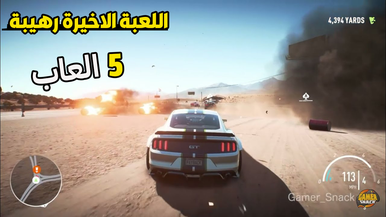 أفضل لعبة سباق سيارات 2014 للأيفون والأيباد مجانيه Youtube