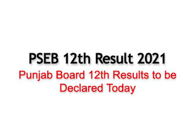 Punjab Board 12th results