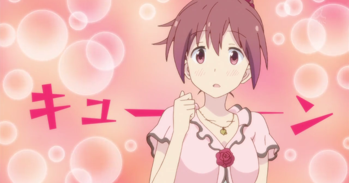 Sakura Trick - Episódio 08 - Salvar Animes