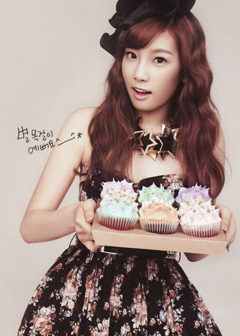 2009.08%2B%25EC%258E%2584%25EC%258B%259C