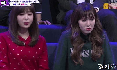 오늘자 트릭&트루 조이,웬디,사나.gif | 인스티즈