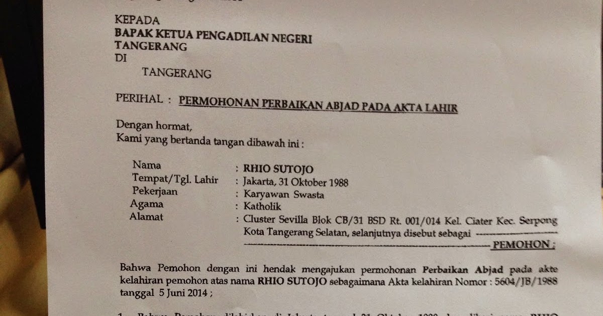 Surat Makluman Perubahan Nama