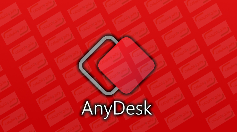 anydesk online app