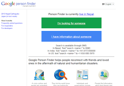 دور إنساني ورائع من جوجل وفيس بوك لإنقاذ ضحايا الكوارث