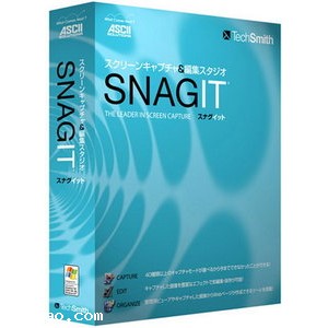 Download techsmith camtasia 3.1.2 for mac Download techsmith camtasia 3.1.2 for mac