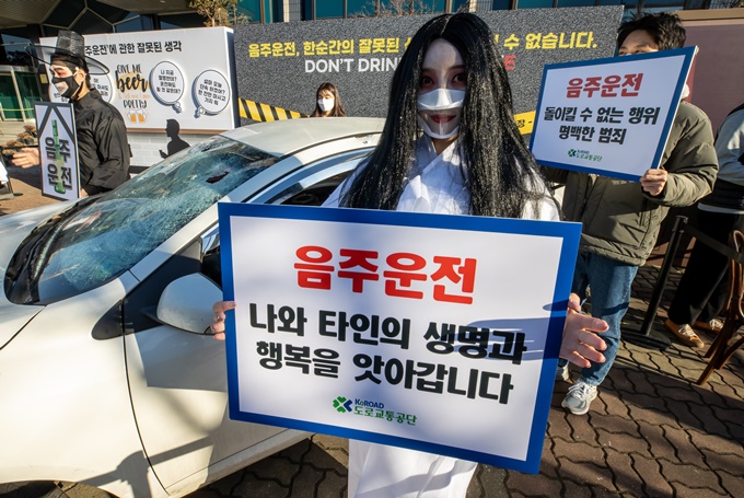 이미지에 대체텍스트 속성이 없습니다; 파일명은 PYH2020121706370001300.jpg 입니다.