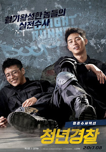 Midnight Runners Poster