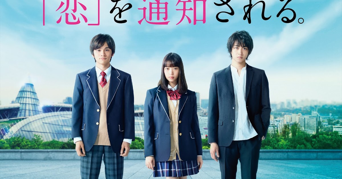 Во имя семьи дорама. Любовь и ложь дорама. Любовь и ложь дорама. Любовь и ложь дорама. Любовь и ложь дорама.