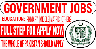 Lahore Waste Management Company(LWMC) Jobs 2021 in Punjab