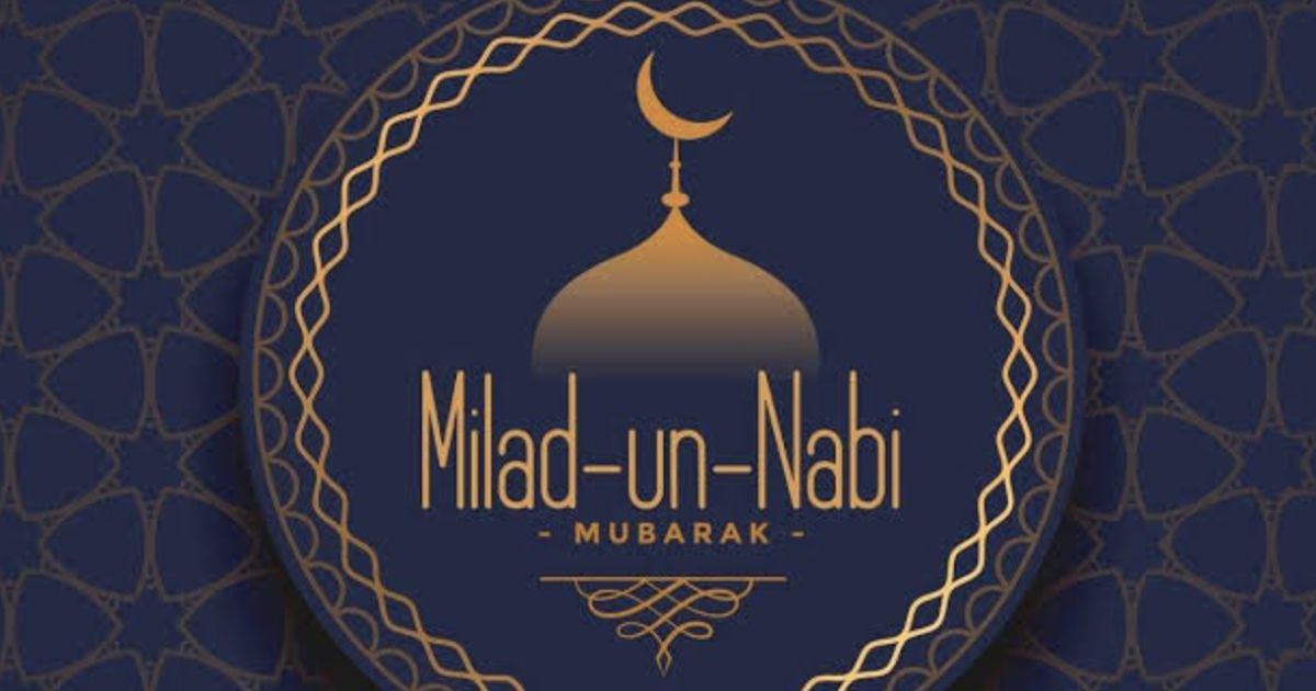 Eid e Milad History Images Wishes Wallpapers in 2020