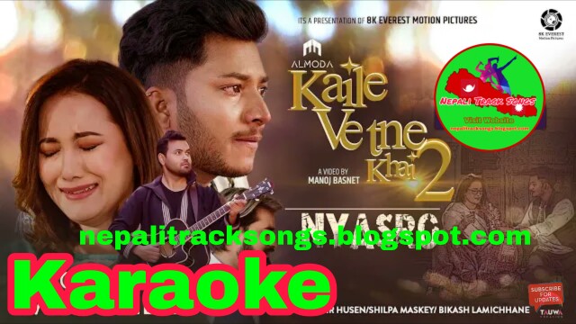 Nepali Track Songs, Nepali song music track free download, Nepali Music Track without vocal download, Nepali karaoke songs download, Nepali Music Track mp3, Nepali track songs download, Nepali track geet, New Nepali track song, Nepali karaoke website, download karaoke songs, download karaoke music Nepali, download karaoke music, Nepali karaoke mp3 free download, Nepali track song download, Nepali track song, New mp3 download, free mp3 download, karaoke, mp3 songs download, download karaoke, soundtracks, happy birthday songs, mp3 songs, Nepali Track Songs 