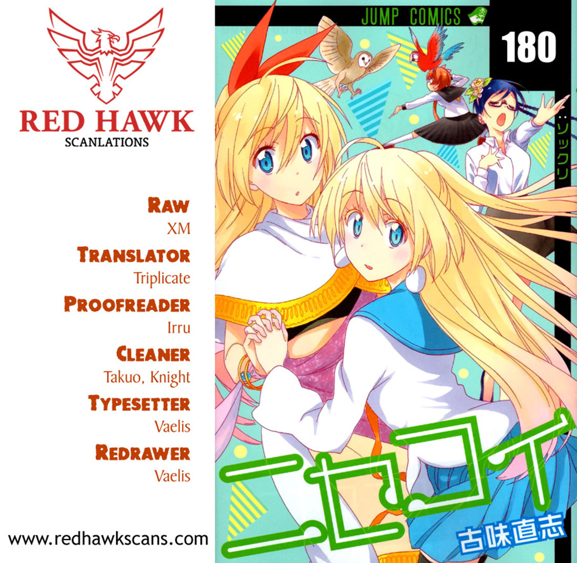 Fuuka chap 180