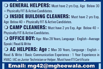 Gulf%2BJob%2BPaper%2B%252860%2529%2B%25281%2529