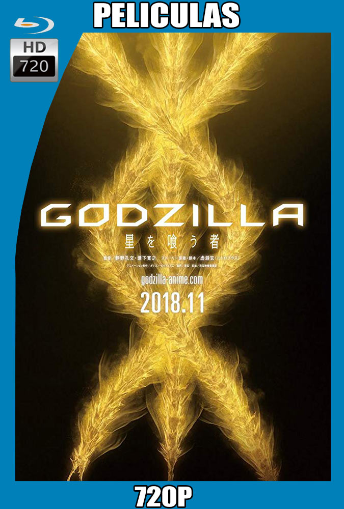 Godzilla 3 El Devorador de Planetas (2018) HD 720p Latino 