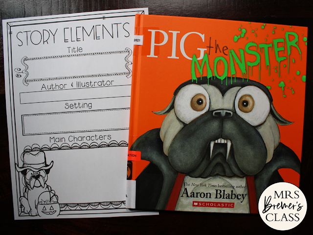 Pig the Monster book study activities unit with Common Core aligned literacy companion activities for Kindergarten and First Grade