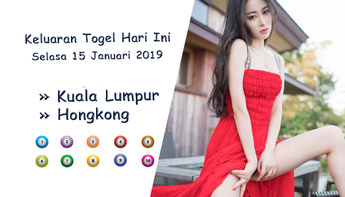 Keluaran Resmi Togel Hari Ini Selasa 15 Januari 2019 S128 SV388