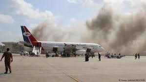 عدن : الإعلان عن نتائج أولية توصلت إليها اللجنة المكلفة بالتحقيق في حادث تفجير مطار عدن الدولي