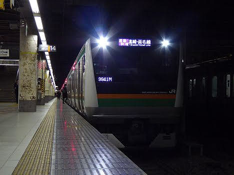 レール7 切符補充券珍行先 高崎 両毛線 通勤快速 前橋行き4 E233系 21 3廃止