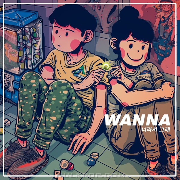 WANNA – Because of you – Single
