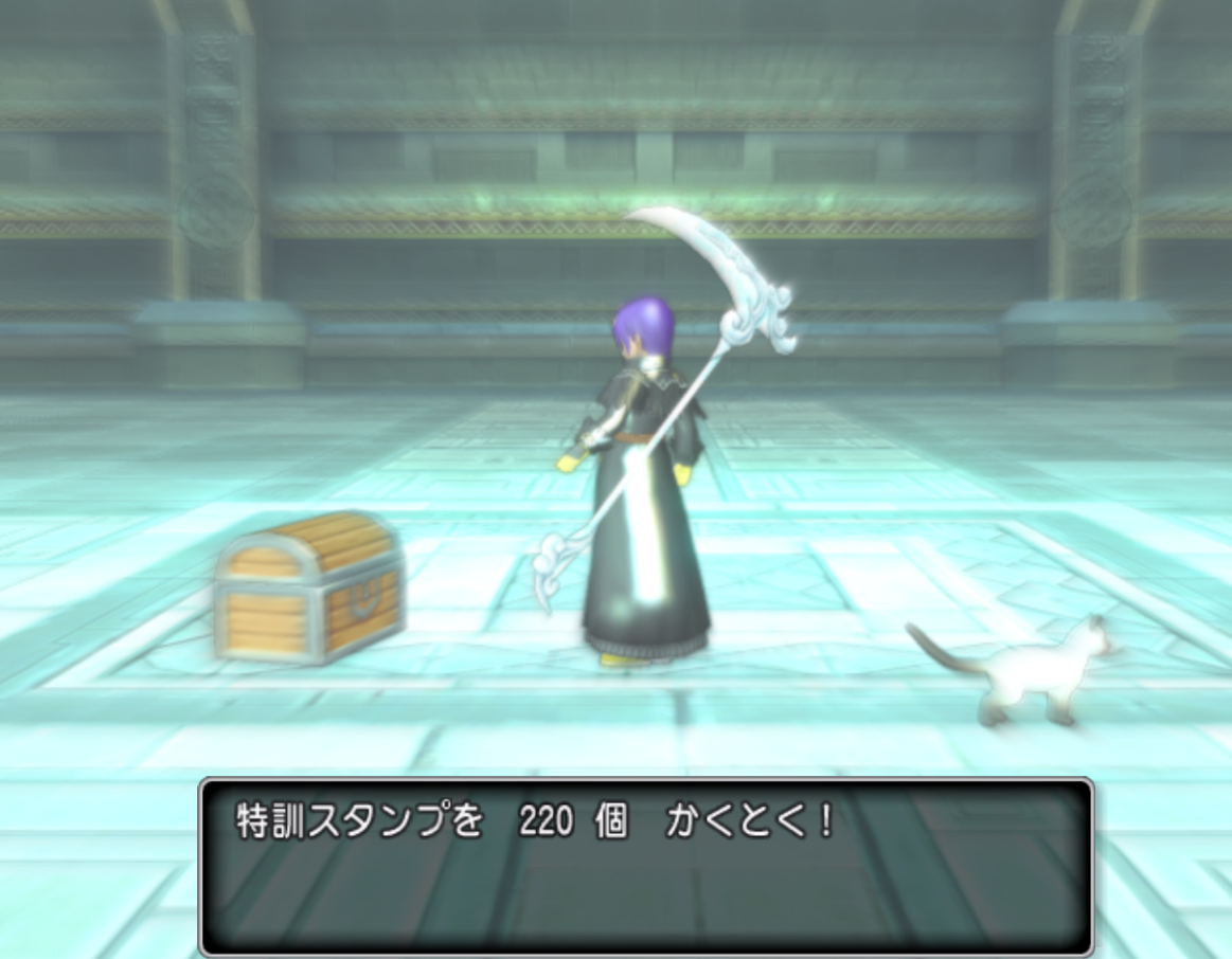 5.2 ドラクエ10 特訓